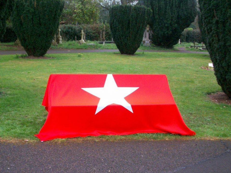 The veiled Titanic Bench